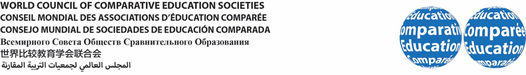 Global Comparative Education: Journal of the WCCES